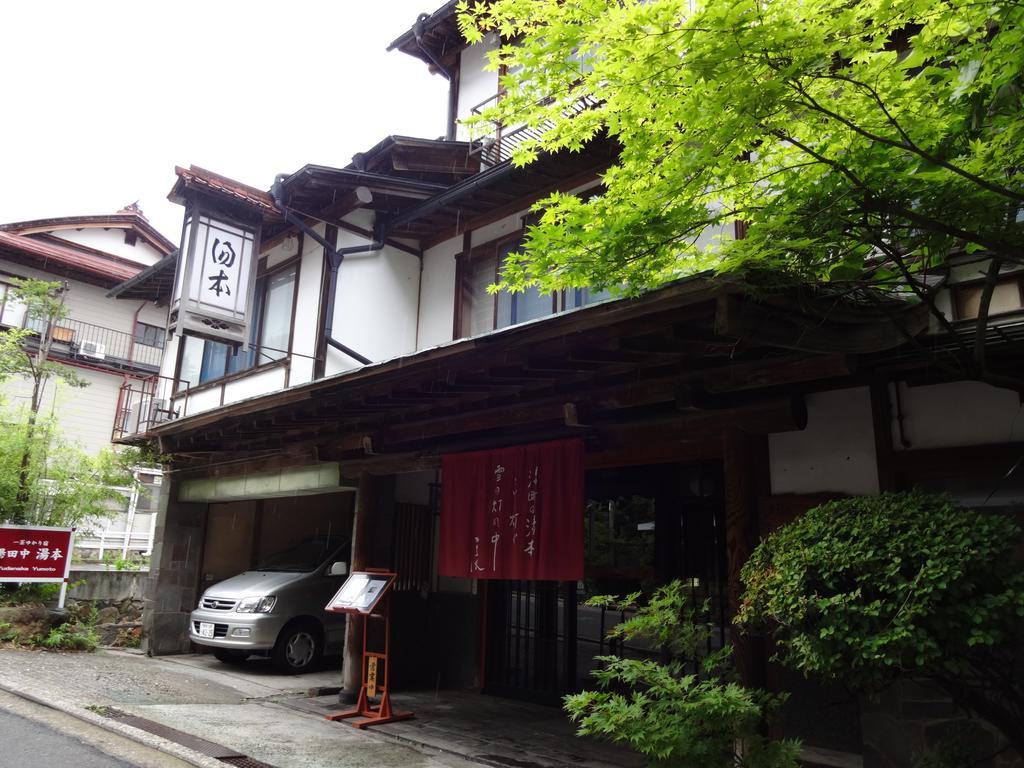 Yudanaka Yumoto Hotel Yamanouchi  Luaran gambar