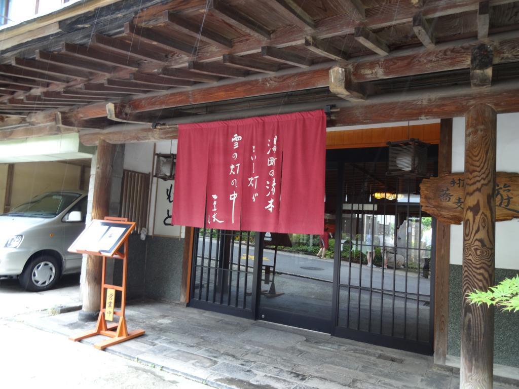 Yudanaka Yumoto Hotel Yamanouchi  Luaran gambar